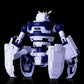 Blue Archive Maqueta Plastic Model Kit Neo-Avant Guard 200mm