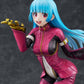 The King of Fighters XV Estatua PVC 1/7 Kula Diamond AmiAmi Limited Edition 24 cm