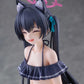 Blue Archive Figura PVC 1/7 Serika (Swimsuit) 25 cm