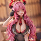 Blue Archive Figura PVC 1/7 Satsuki Memorial Lobby Ver. 21 cm