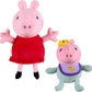 Peppa Pig Peluche 2er Pack