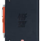 Dragon Ball Cuaderno Premium A5 con bolígrafo proyector Super Goku