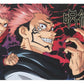 Jujutsu Kaisen Alfombrilla de Ratón XL 80 x 35 cm