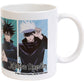 Jujutsu Kaisen Taza Jujutsu High 350 ml