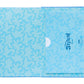 Stitch Cuaderno Peluche A5 Premium con bolígrafo Tropical