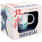 Hokusai Taza Premium 350 ml