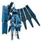 Linebarrels of Iron (Manga Edition) Maqueta Plastic Model Kit Vardant 19 cm