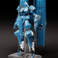 Linebarrels of Iron (Manga Edition) Maqueta Plastic Model Kit Vardant 19 cm