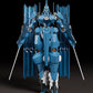 Linebarrels of Iron (Manga Edition) Maqueta Plastic Model Kit Vardant 19 cm