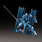Linebarrels of Iron (Manga Edition) Maqueta Plastic Model Kit Vardant 19 cm