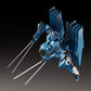 Linebarrels of Iron (Manga Edition) Maqueta Plastic Model Kit Vardant 19 cm