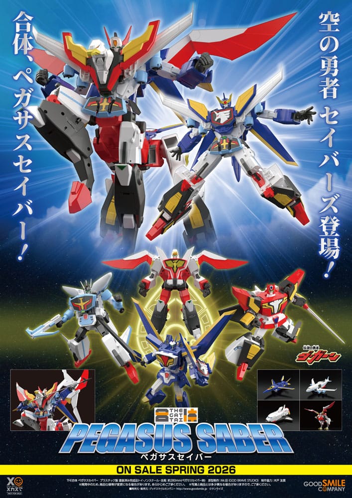 The Brave Fighter of Legend Da-Garn Figura Pegasus Saber 28 cm - Z POP Toys