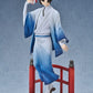 Bungo Stray Dogs Estatua 1/7 Osamu Dazai: Kimono Ver. 23 cm