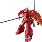 Panzer World Galient Maqueta Moderoid Plastic Model Kit Galient Heavy Armor Kai 18 cm