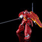 Panzer World Galient Maqueta Moderoid Plastic Model Kit Galient Heavy Armor Kai 18 cm