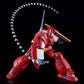 Panzer World Galient Maqueta Moderoid Plastic Model Kit Galient Heavy Armor Kai 18 cm