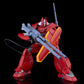 Panzer World Galient Maqueta Moderoid Plastic Model Kit Galient Heavy Armor Kai 18 cm