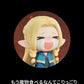 Delicious in Dungeon Estatua PVC Qset Marcille 7 cm
