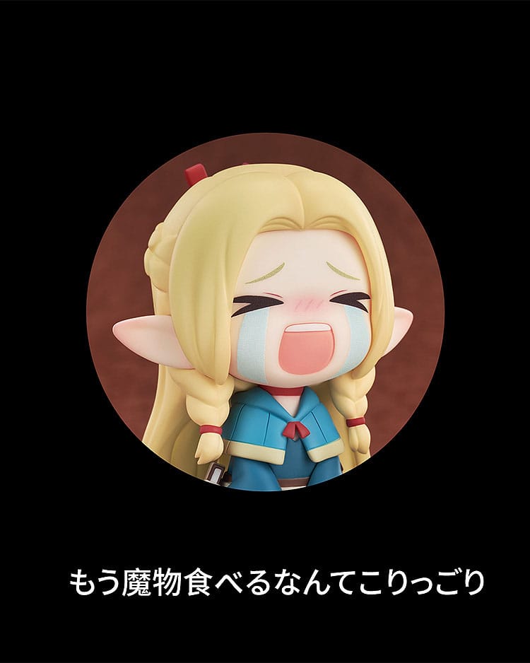 Delicious in Dungeon Estatua PVC Qset Marcille 7 cm