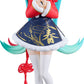 Character Vocal Series 01: Hatsune Miku Estatua PVC Pop Up Parade Hatsune Miku: Sourxuan Chinese New Year Ver. 17 cm