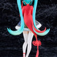 Character Vocal Series 01: Hatsune Miku Estatua PVC Pop Up Parade Hatsune Miku: Sourxuan Chinese New Year Ver. 17 cm