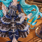 Character Vocal Series 01: Hatsune Miku Estatua PVC 1/7 Hatsune Miku: Shooting Star a la Mode Ver. 26 cm