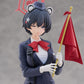 Blue Archive Estatua PVC Pop Up Parade Tsubaki (Guide) 19 cm