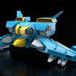 Super Dimension Century Orguss Maqueta Plastic Model Kit Moderoid Nikick: Standard Type (Common Soldier) 16 cm