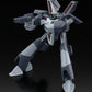Super Dimension Century Orguss Maqueta Plastic Model Kit Moderoid Orson's Nikick 16 cm