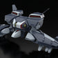 Super Dimension Century Orguss Maqueta Plastic Model Kit Moderoid Orson's Nikick 16 cm