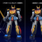 Space Warrior Baldios Maqueta Moderoid Plastic Model Kit Baldios 18 cm