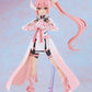 Yuki Yuna is a Hero Maqueta Plastic Model Kit Plamatea Yuki Yuna 16 cm