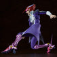 s-Cry-ed Maqueta Plamatea Straight Cougar 17 cm