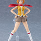 My-Hime Maqueta Plamatea Mai Tokiha 15 cm