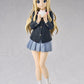 K-On! Estatua PVC Pop Up Parade Tsumugi Kotobuki L Size 22 cm