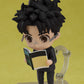 Dandadan Figura Nendoroid Okarun 10 cm