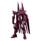 Fafner in the Azure The Beyond Maqueta Moderoid Plastic Model Kit Fafner Mark Sieben Kai Azrael 19 cm