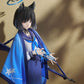 Blue Archive Estatua PVC 1/7 Kikyou 25 cm