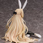 Goblin Slayer Estatua PVC 1/4 Sword Maiden Bunny Ver. 30 cm