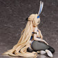 Goblin Slayer Estatua PVC 1/4 Sword Maiden Bunny Ver. 30 cm