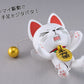 Dandadan Maqueta Plastic Model Kit PLAMAX Turbo Granny (Beckoning Cat) 15 cm