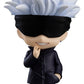 Jujutsu Kaisen Nendoroid Figura Satoru Gojo (re-run) 10 cm