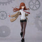 Steins;Gate Maqueta Plastic Model Kit Reincarnation Kurisu Makise 21 cm