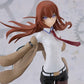 Steins;Gate Maqueta Plastic Model Kit Reincarnation Kurisu Makise 21 cm