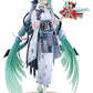 Character Vocal Series 01: Hatsune Miku Figura PVC 1/7 Smile x Future Ver. 27 cm
