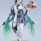 Character Vocal Series 01: Hatsune Miku Figura PVC 1/7 Smile x Future Ver. 27 cm