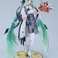 Character Vocal Series 01: Hatsune Miku Figura PVC 1/7 Smile x Future Ver. 27 cm