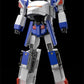 The Brave Express Might Gaine The Gattai Figura Might Gaine (re-run) 26 cm