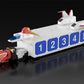 The Brave Express Might Gaine The Gattai Bote de almacenamiento Kaiser Carrier 43 cm