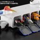 The Brave Express Might Gaine The Gattai Bote de almacenamiento Kaiser Carrier 43 cm
